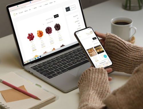 خرید آجیل آنلاین